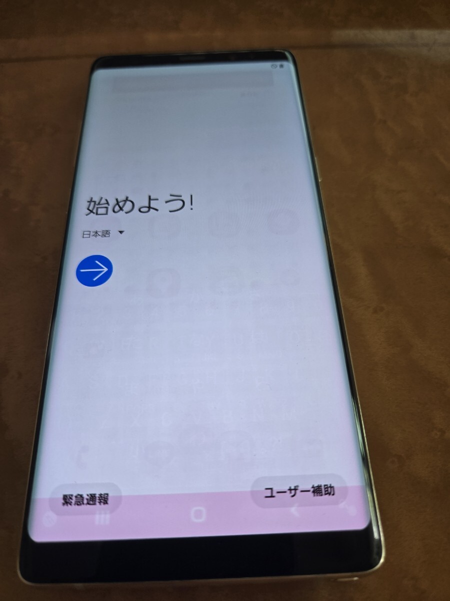 2025年最新】Yahoo!オークション -galaxy note8 ゴールドの中古 2025年最新】Yahoo!オークション -galaxy note8 ゴールドの中古