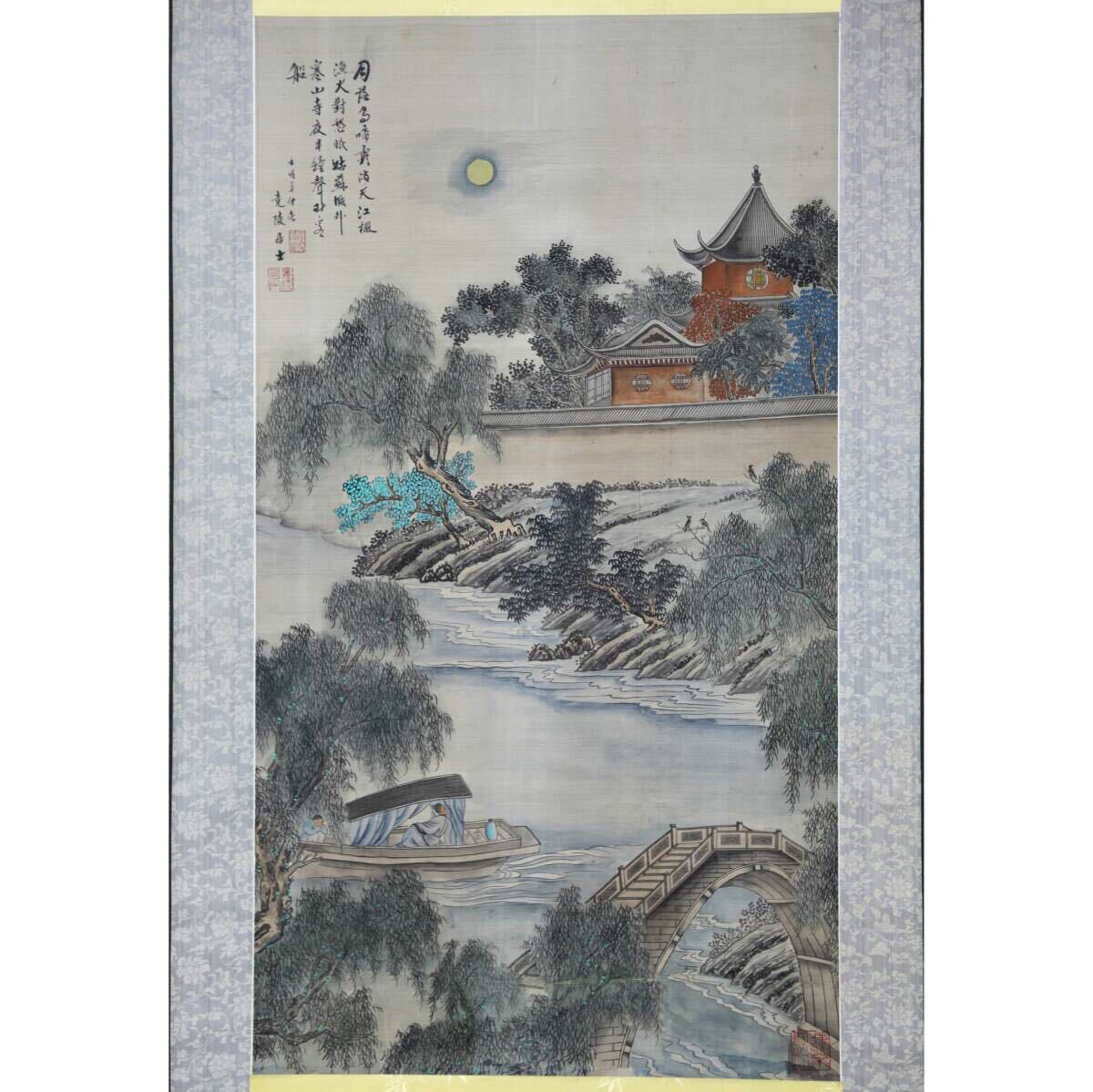 2025年最新】Yahoo!オークション -掛軸 李白(書)の中古品・新品