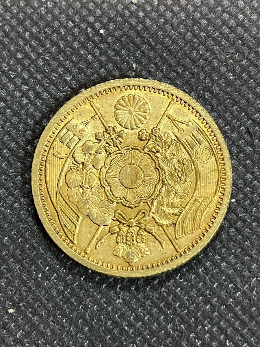 Yahoo!オークション -「明治 20円金貨」(貨幣) の落札相場・落札価格 Yahoo!オークション -「明治 20円金貨」(貨幣) の落札相場・落札価格