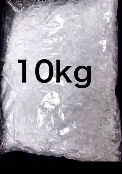 限定1個 未開封メントールクリスタル 10kg ハッカ結晶 はっか 薄荷脳 天然薄荷