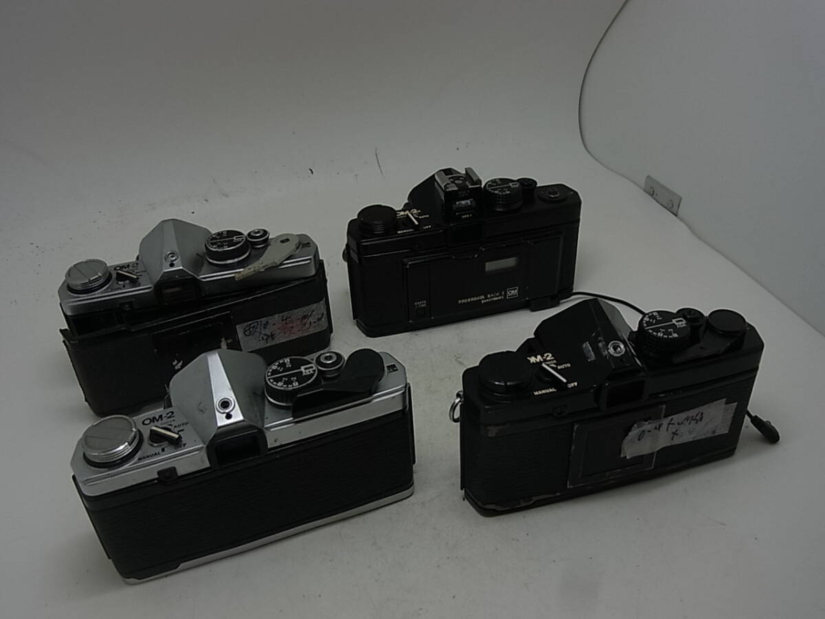 Yahoo!オークション -「olympus om-2 ジャンク」の落札相場 Yahoo!オークション -「olympus om-2 ジャンク」の落札相場