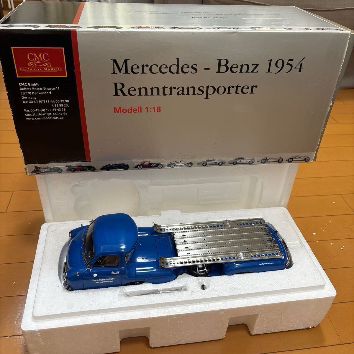 Yahoo!オークション -「1/18 ベンツ トランスポーター」の落札 Yahoo!オークション -「1/18 ベンツ トランスポーター」の落札