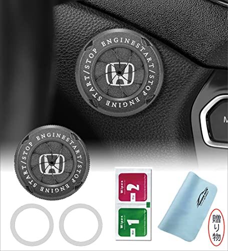 未使用 車 内装品 ボタン付き 黒 楽天市場】アームレスト 軽自動車 ミライース ブラック 黒