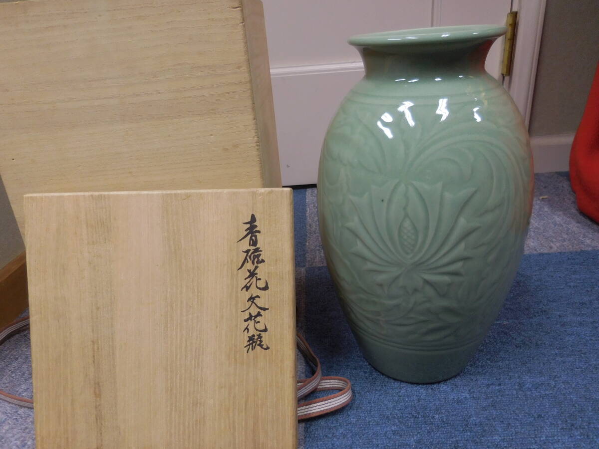 2025年最新】Yahoo!オークション -板谷波山の中古品・新品・未 2025年最新】Yahoo!オークション -板谷波山の中古品・新品・未