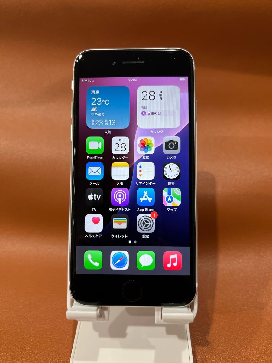 2025年最新】iPhone SE 2 - お得な出品多数のスマホを探すなら 2025年最新】iPhone SE 2 - お得な出品多数のスマホを探すなら