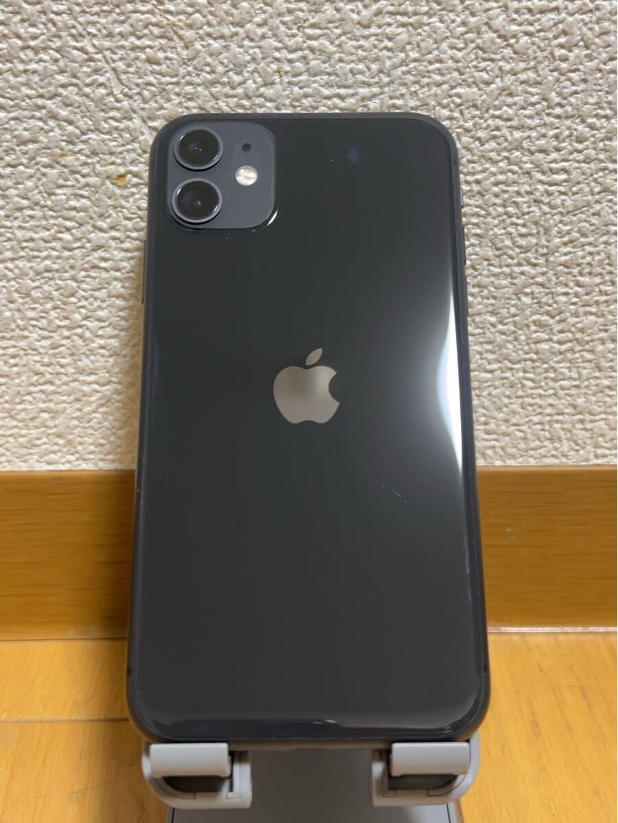 2025年最新】Yahoo!オークション -iphone11 64gbの中古品・新品 2025年最新】Yahoo!オークション -iphone11 64gbの中古品・新品