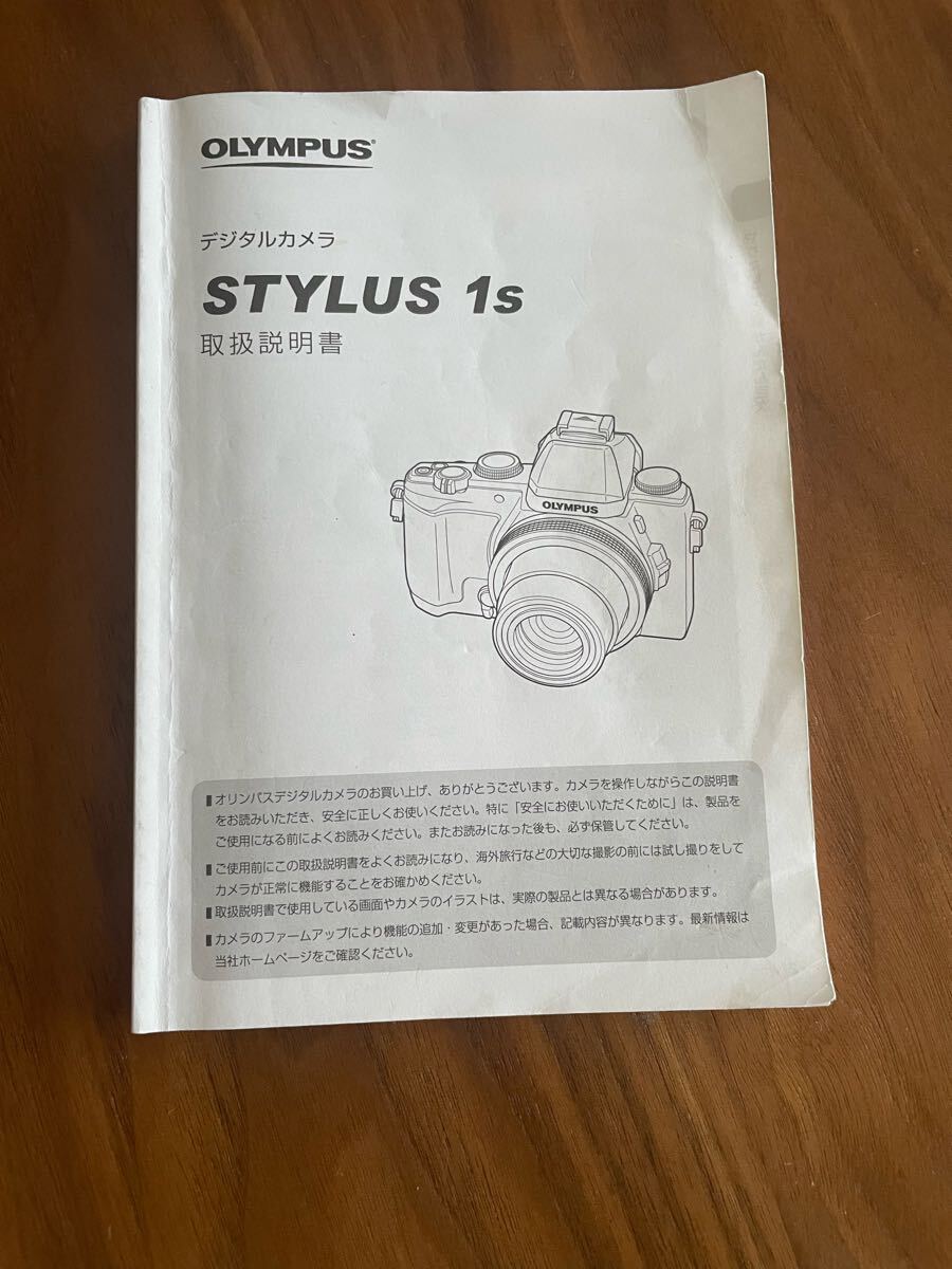 2025年最新】Yahoo!オークション -olympus stylus 1sの中古品 2025年最新】Yahoo!オークション -olympus stylus 1sの中古品