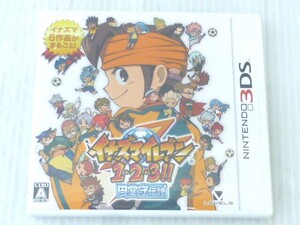 【39629】◆ ゲームソフト NINTENDO 3DS イナズマイレブン 1・2・3 円堂守伝説 LEVEL5 現状品 送料無料◆
