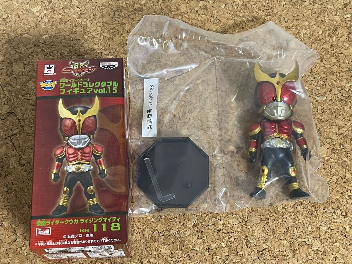 2025年最新】Yahoo!オークション -仮面ライダー ワールド 2025年最新】Yahoo!オークション -仮面ライダー ワールド