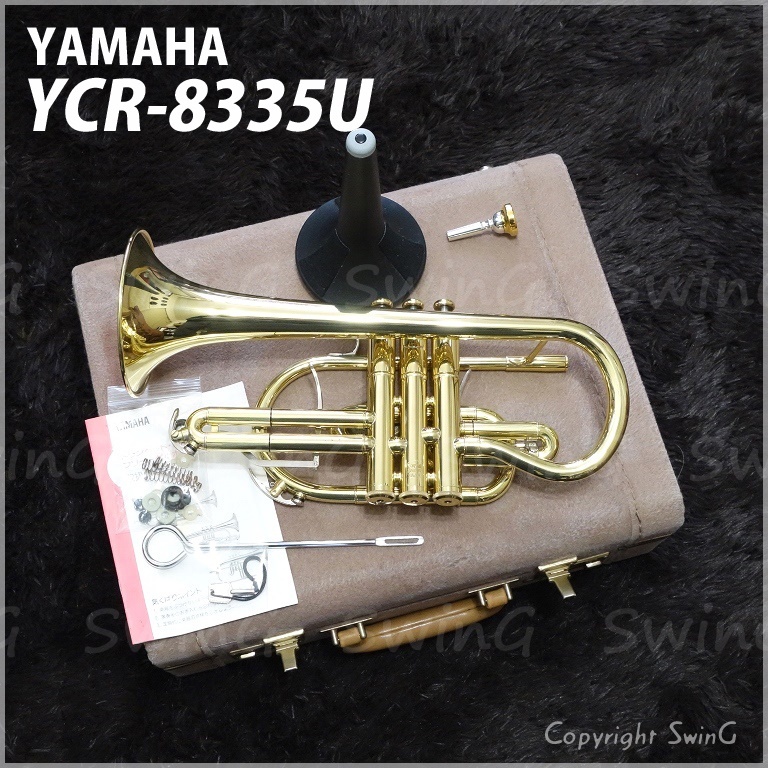 Yahoo!オークション -「ycr-8335」(コルネット) (管楽器)の落札 Yahoo!オークション -「ycr-8335」(コルネット) (管楽器)の落札