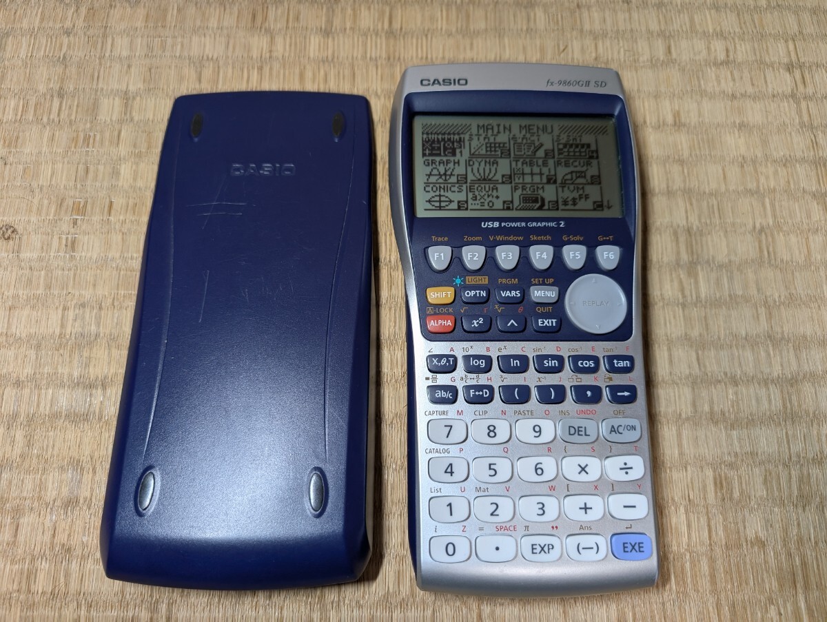 2025年最新】Yahoo!オークション -カシオ 電卓の中古品・新品 2025年最新】Yahoo!オークション -カシオ 電卓の中古品・新品
