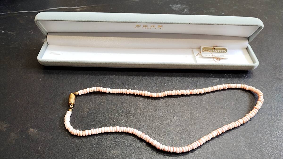 2025年最新】Yahoo!オークション -珊瑚 ネックレスの中古品
