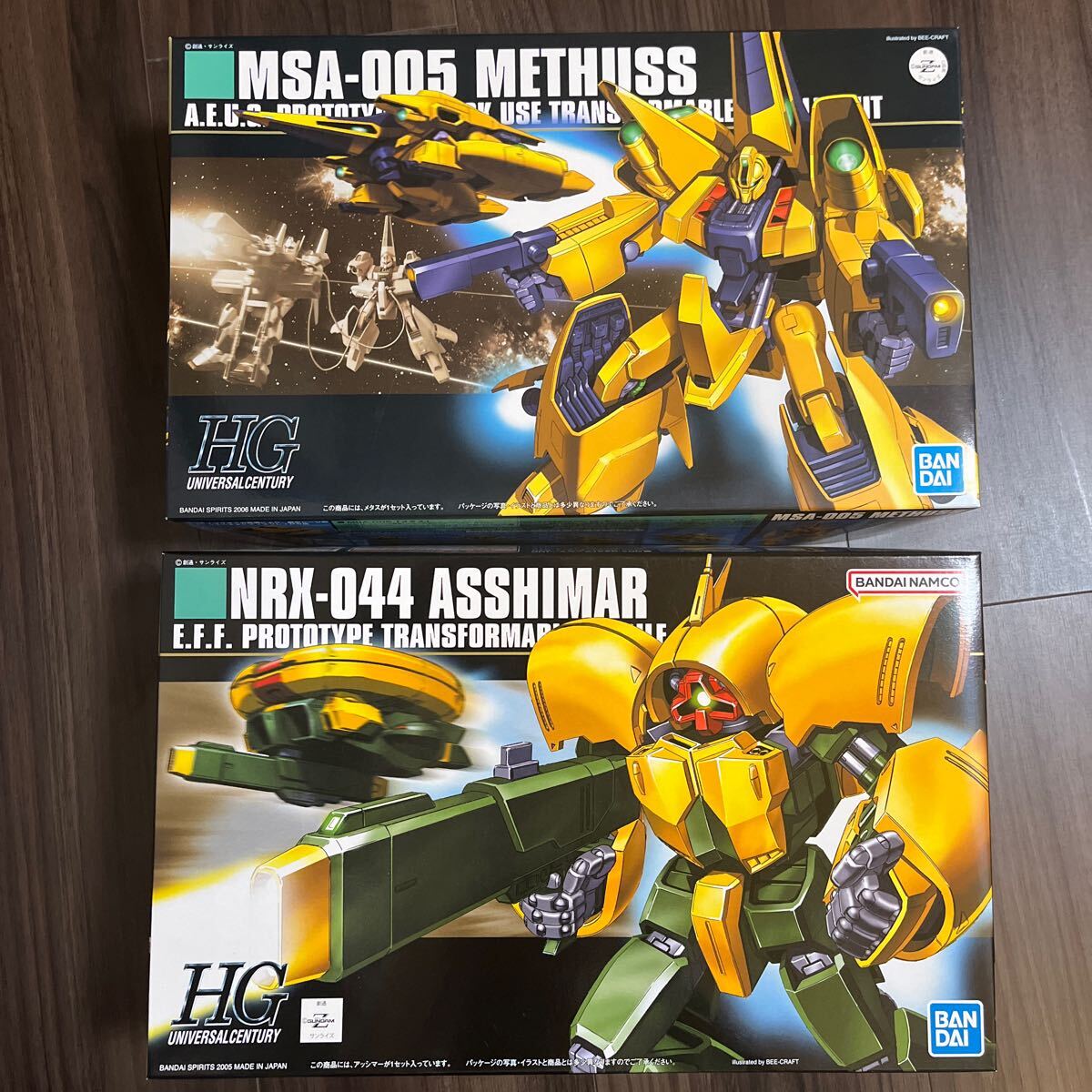 2025年最新】Yahoo!オークション -ガンプラzガンダムの中古品 2025年最新】Yahoo!オークション -ガンプラzガンダムの中古品