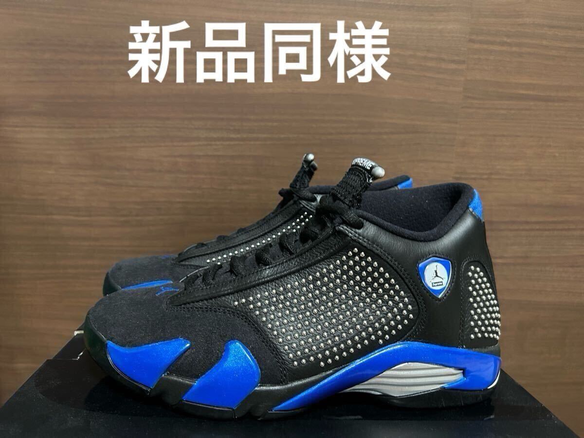 2025年最新】Yahoo!オークション -ジョーダン supremeの中古品 2025年最新】Yahoo!オークション -ジョーダン supremeの中古品