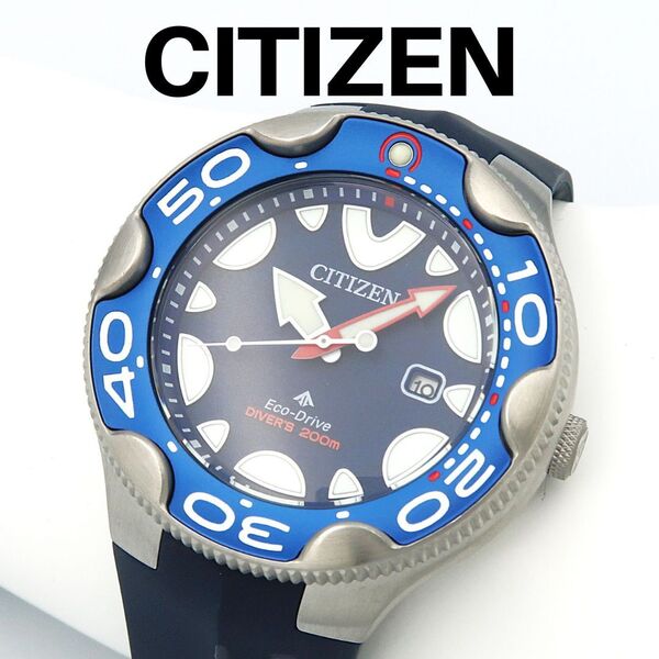 【訳アリSALE】 シチズン 腕時計 エコドライブ プロマスター MARINE ダイバーズウォッチ CITIZEN