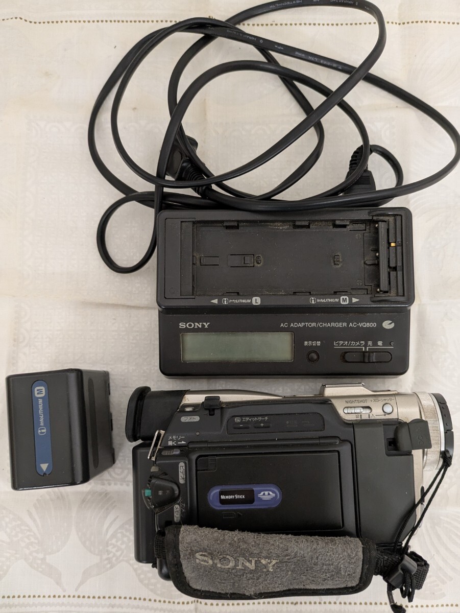 Sony DCR-TRV10 Camcorder - Silver for sale online | eBay