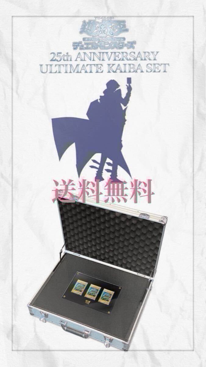 2025年最新】Yahoo!オークション -海馬セットの中古品・新品・未 2025年最新】Yahoo!オークション -海馬セットの中古品・新品・未