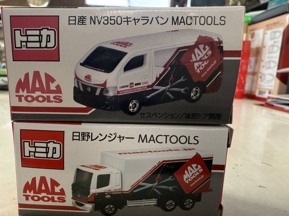 2025年最新】Yahoo!オークション -#マックツールの中古品・新品 2025年最新】Yahoo!オークション -#マックツールの中古品・新品