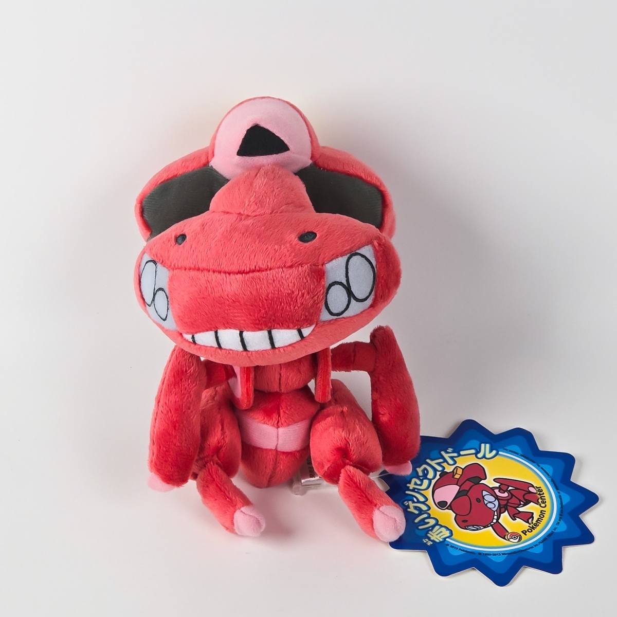 2025年最新】Yahoo!オークション -ポケドールの中古品・新品・未 2025年最新】Yahoo!オークション -ポケドールの中古品・新品・未