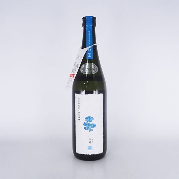 Yahoo!オークション -「新政 天蛙」(日本酒) (アルコール)の落札 Yahoo!オークション -「新政 天蛙」(日本酒) (アルコール)の落札