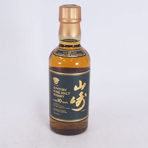 2025年最新】Yahoo!オークション -yamazaki 10の中古品・新品 2025年最新】Yahoo!オークション -yamazaki 10の中古品・新品
