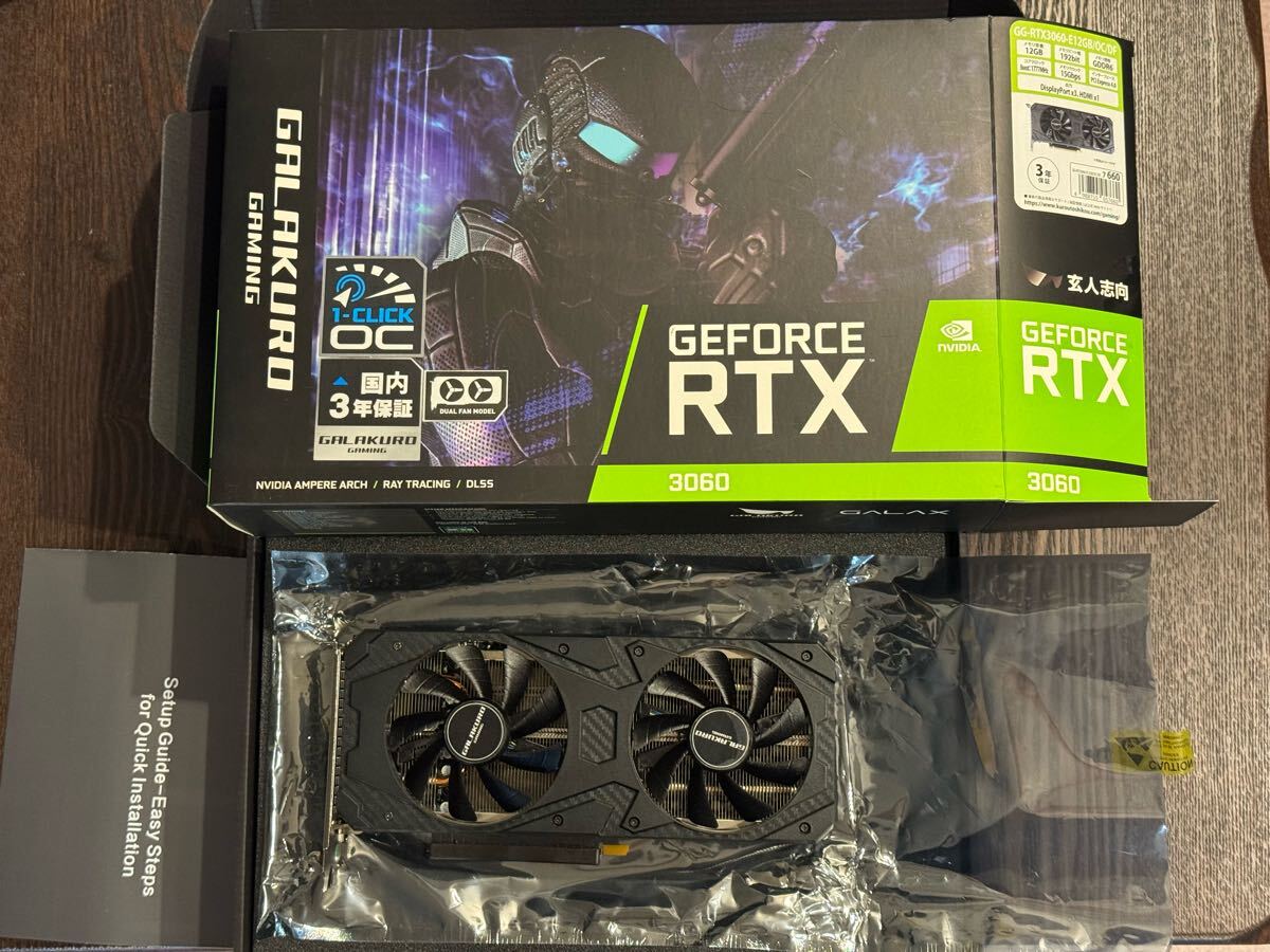 Yahoo!オークション -「rtx3060 12gb」の落札相場・落札価格 Yahoo!オークション -「rtx3060 12gb」の落札相場・落札価格
