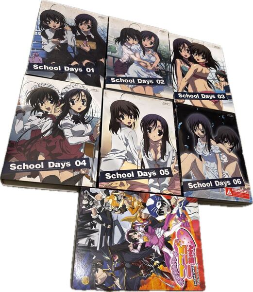 school days DVD 全巻セット アニメ スクールデイズ 初回生産限定盤 ラジオCD付き