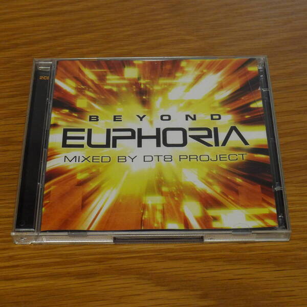 DT8 Project - Beyond Euphoria 2枚組MixCD / Mondo Records, Angelic, Orion, Jurgen Vries