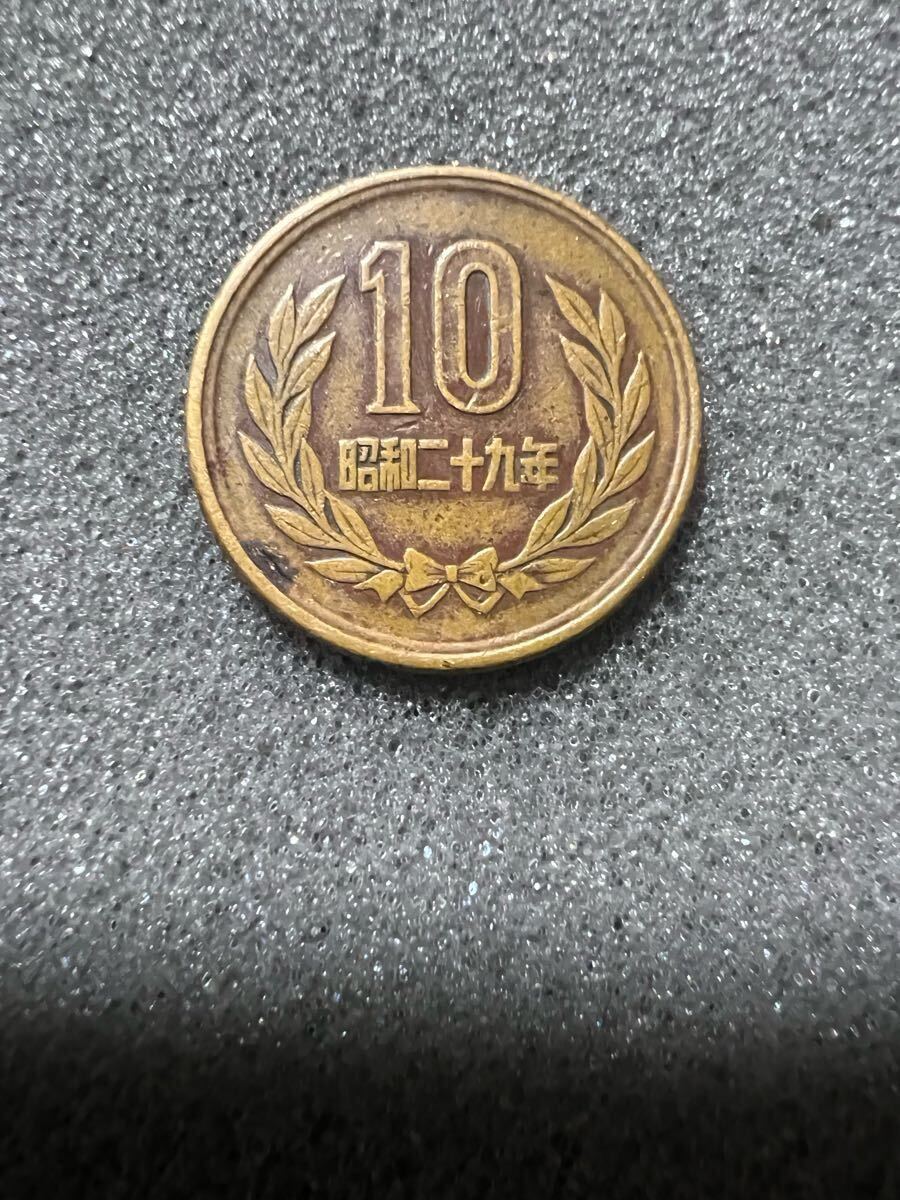 ★お求めやすく価格改定★ 2025年最新】昭和29年発行の10円硬貨｜日本の硬貨コレクション Collection
