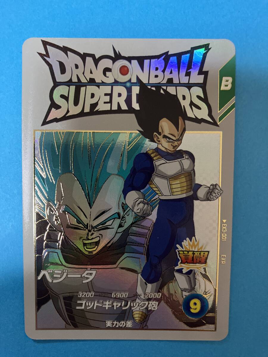 2025年最新】Yahoo!オークション -ドラゴンボールスーパー