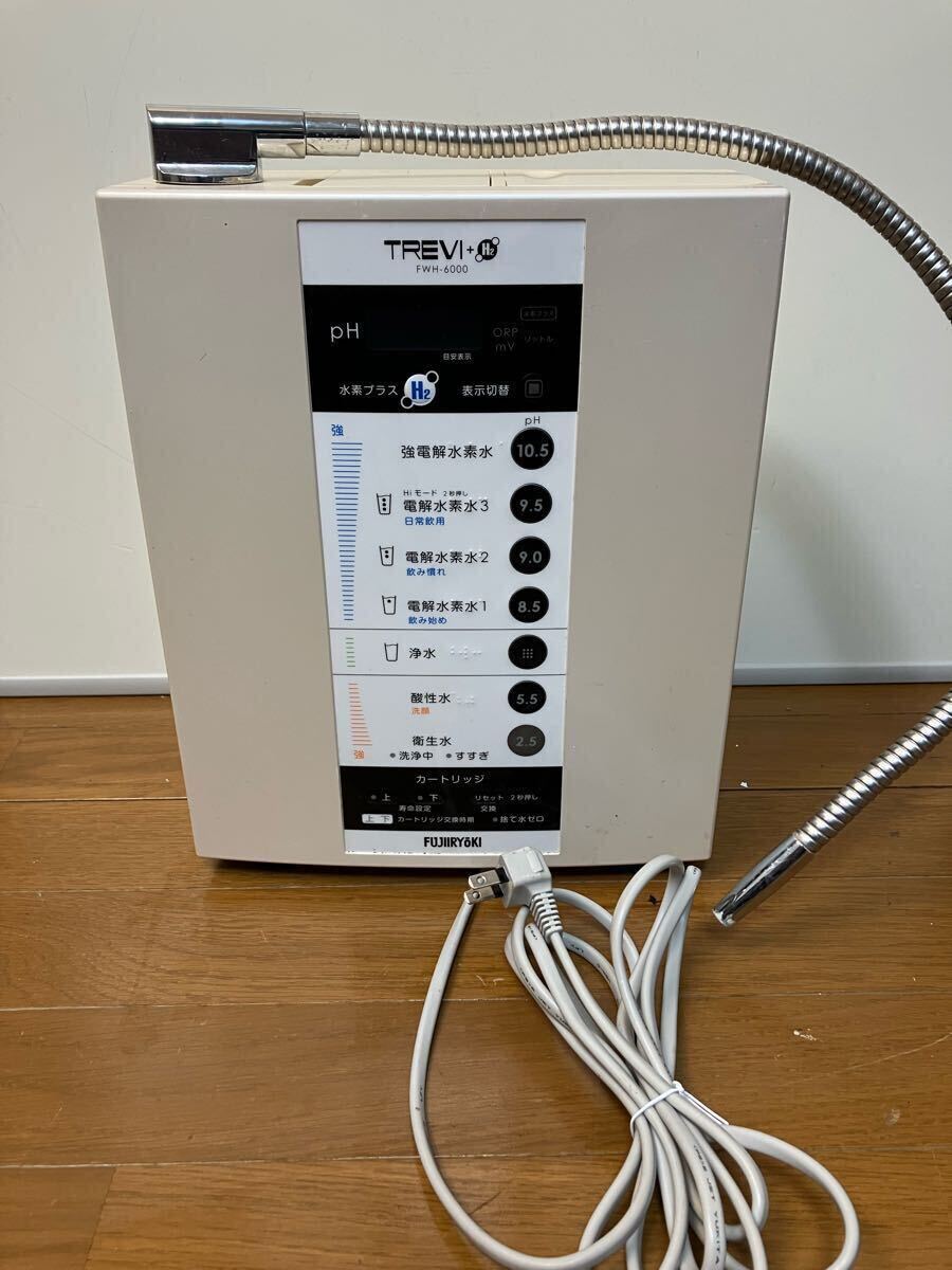 Yahoo!オークション -「(フジ医療器)」(アルカリイオン整水器 Yahoo!オークション -「(フジ医療器)」(アルカリイオン整水器