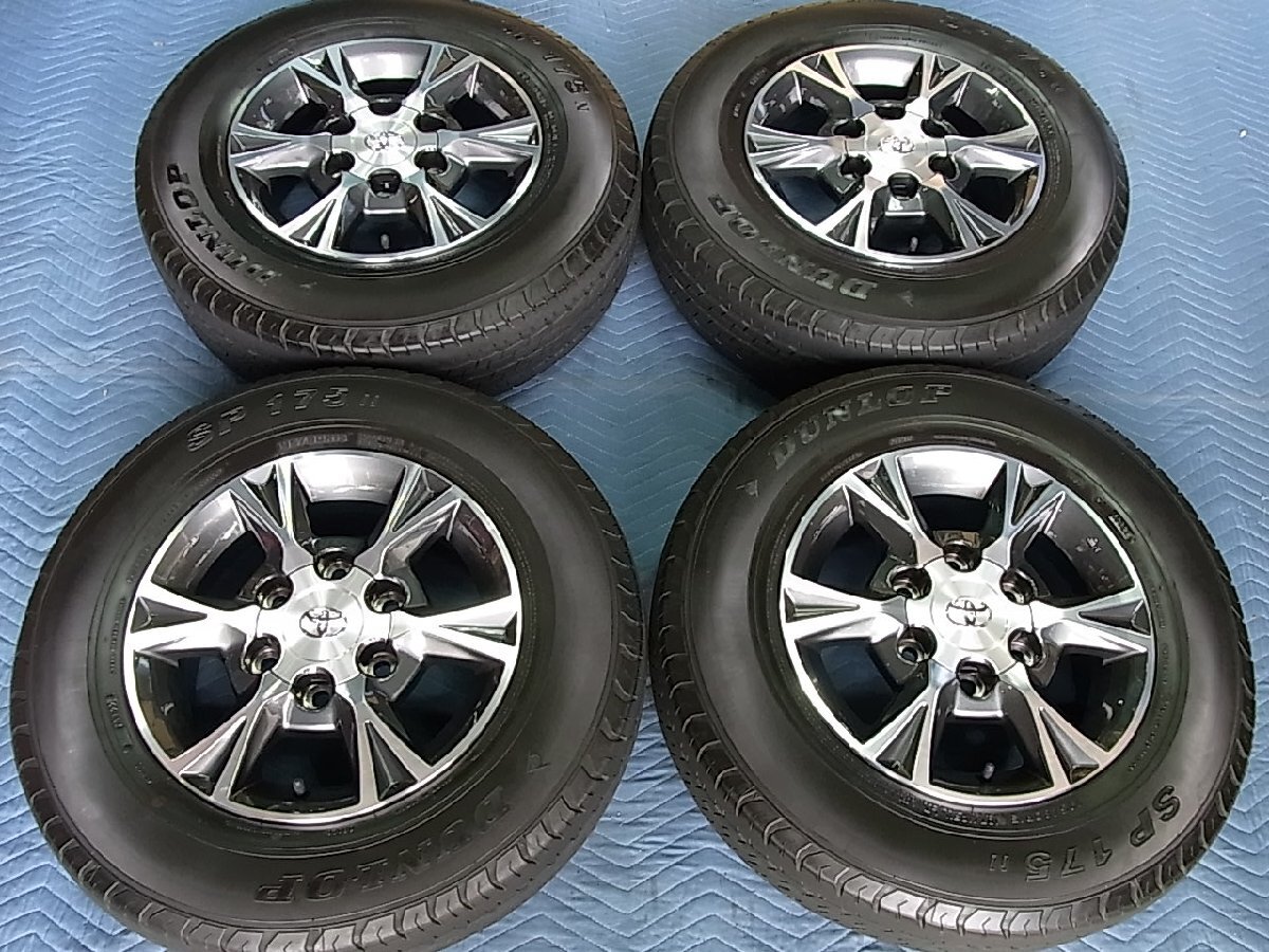 2025年最新】トヨタ純正15インチアルミホイールが充実した商品 2025年最新】トヨタ純正15インチアルミホイールが充実した商品