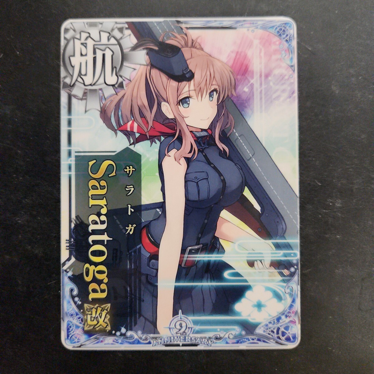 艦これアーケード サラトガ改中破 - メルカリ
