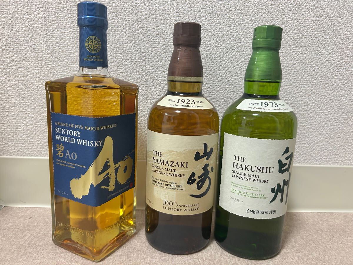 Yahoo!オークション -「サントリーウイスキー山崎白州 Yahoo!オークション -「サントリーウイスキー山崎白州