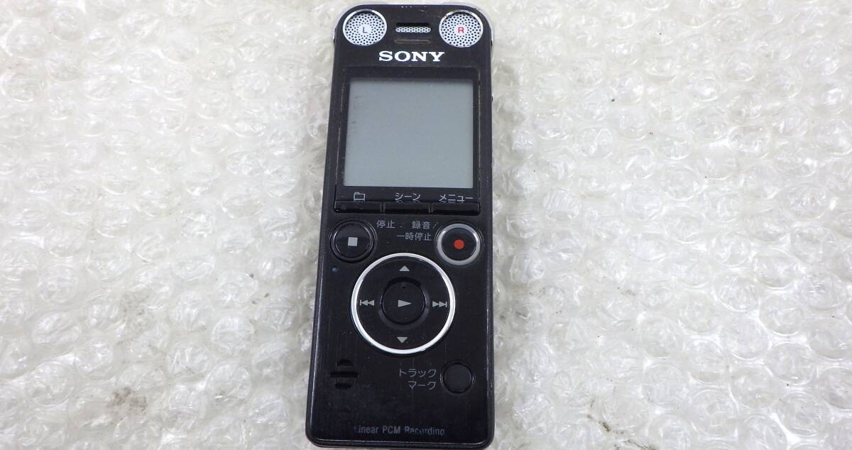 Yahoo!オークション -「icレコーダー sony sx1000」の落札相場 Yahoo!オークション -「icレコーダー sony sx1000」の落札相場