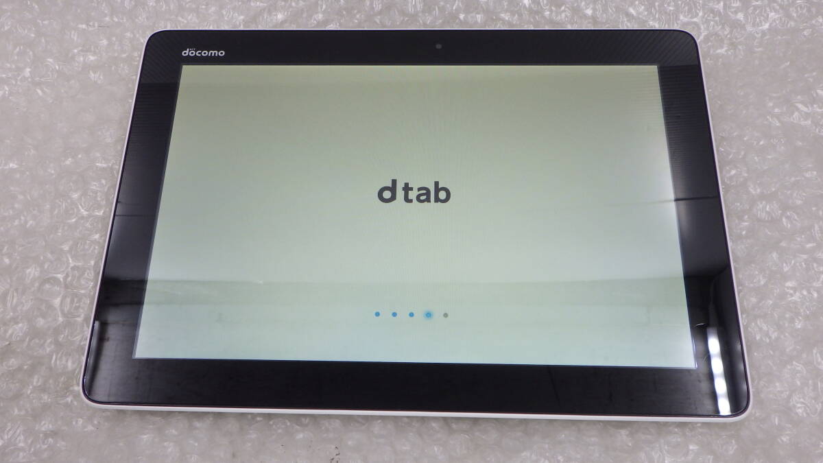 2025年最新】Yahoo!オークション -#ドコモタブレットの中古品 2025年最新】Yahoo!オークション -#ドコモタブレットの中古品