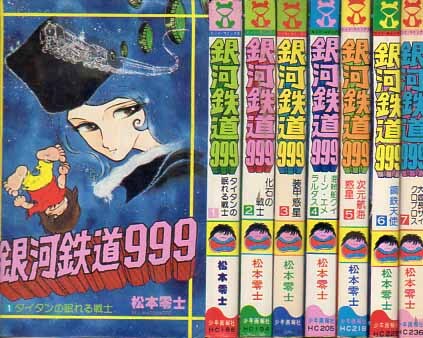 2025年最新】Yahoo!オークション -少年画報 昭和の中古品・新品 2025年最新】Yahoo!オークション -少年画報 昭和の中古品・新品