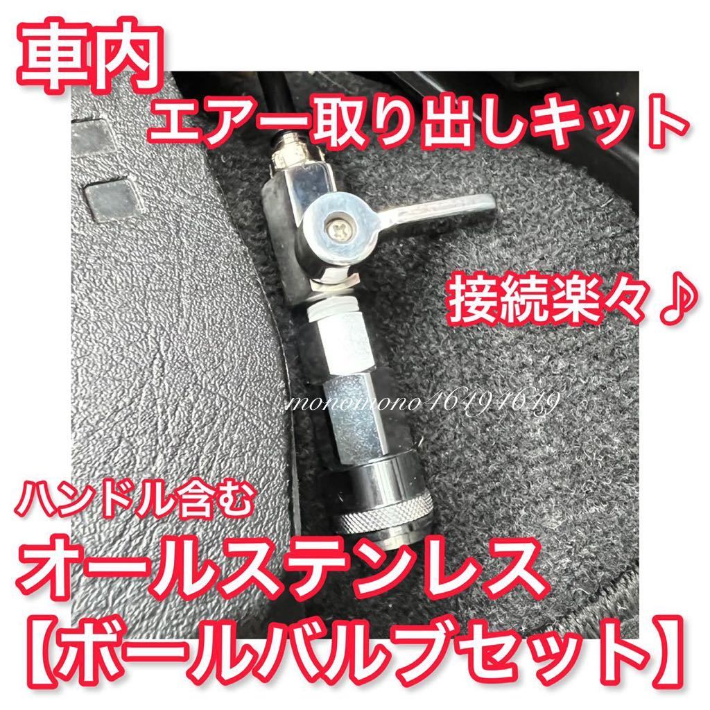 2025年最新】クオン エアー取り出し部品の選び方 - Yahoo