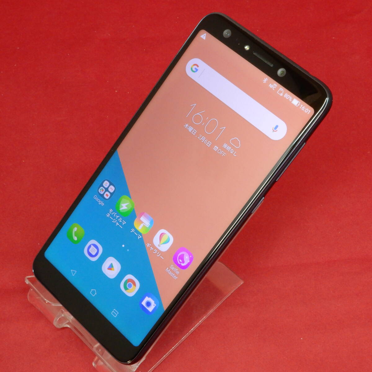 2025年最新】Yahoo!オークション -asus zenfone 5 simフリーの 2025年最新】Yahoo!オークション -asus zenfone 5 simフリーの