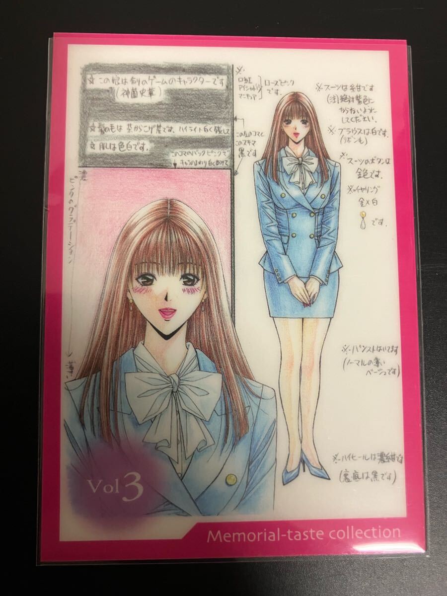 2025年最新】Yahoo!オークション -g-taste トレカの中古品・新品 2025年最新】Yahoo!オークション -g-taste トレカの中古品・新品