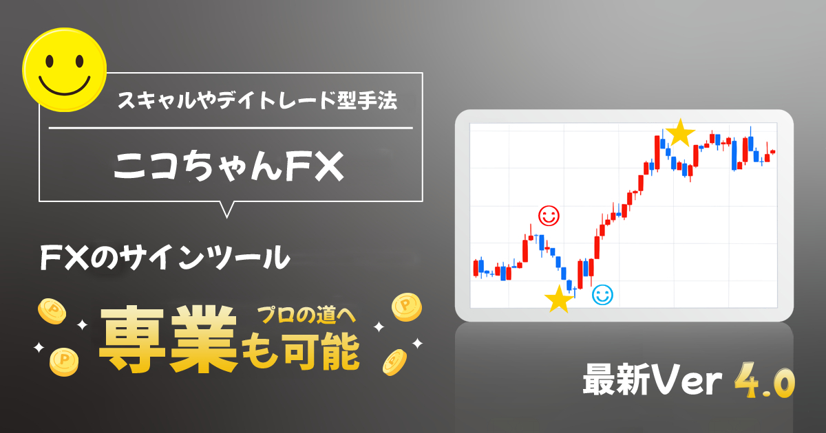 2025年最新】Yahoo!オークション -バイナリーオプションの中古品 2025年最新】Yahoo!オークション -バイナリーオプションの中古品