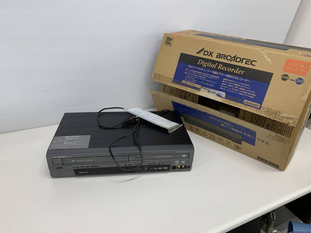 Yahoo!オークション -「dxr160v」の落札相場・落札価格 Yahoo!オークション -「dxr160v」の落札相場・落札価格