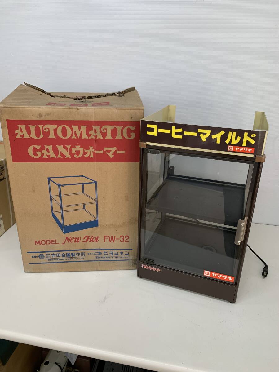 Yahoo!オークション -「吉田金属」(温蔵ショーケース) (厨房機器 Yahoo!オークション -「吉田金属」(温蔵ショーケース) (厨房機器