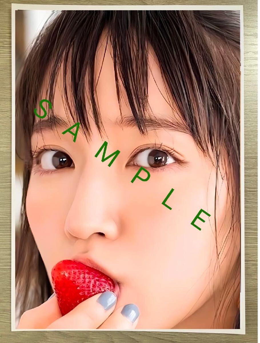 2025年最新】Yahoo!オークション -吉岡里帆 ポスター(写真)の 2025年最新】Yahoo!オークション -吉岡里帆 ポスター(写真)の