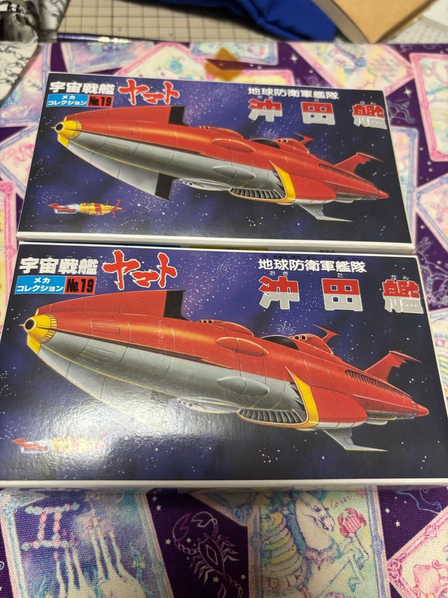 バンダイ 宇宙戦艦ヤマトメカコレクション　メカコレ　6点　おまけ付き(沖田艦) バンダイ 宇宙戦艦ヤマトメカコレクション メカコレ 6点 おまけ