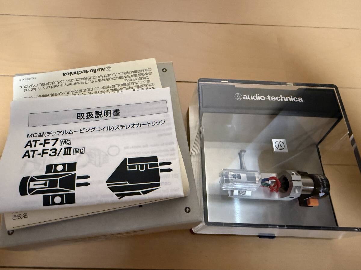 Yahoo!オークション -「オーディオテクニカ mcカートリッジ at Yahoo!オークション -「オーディオテクニカ mcカートリッジ at