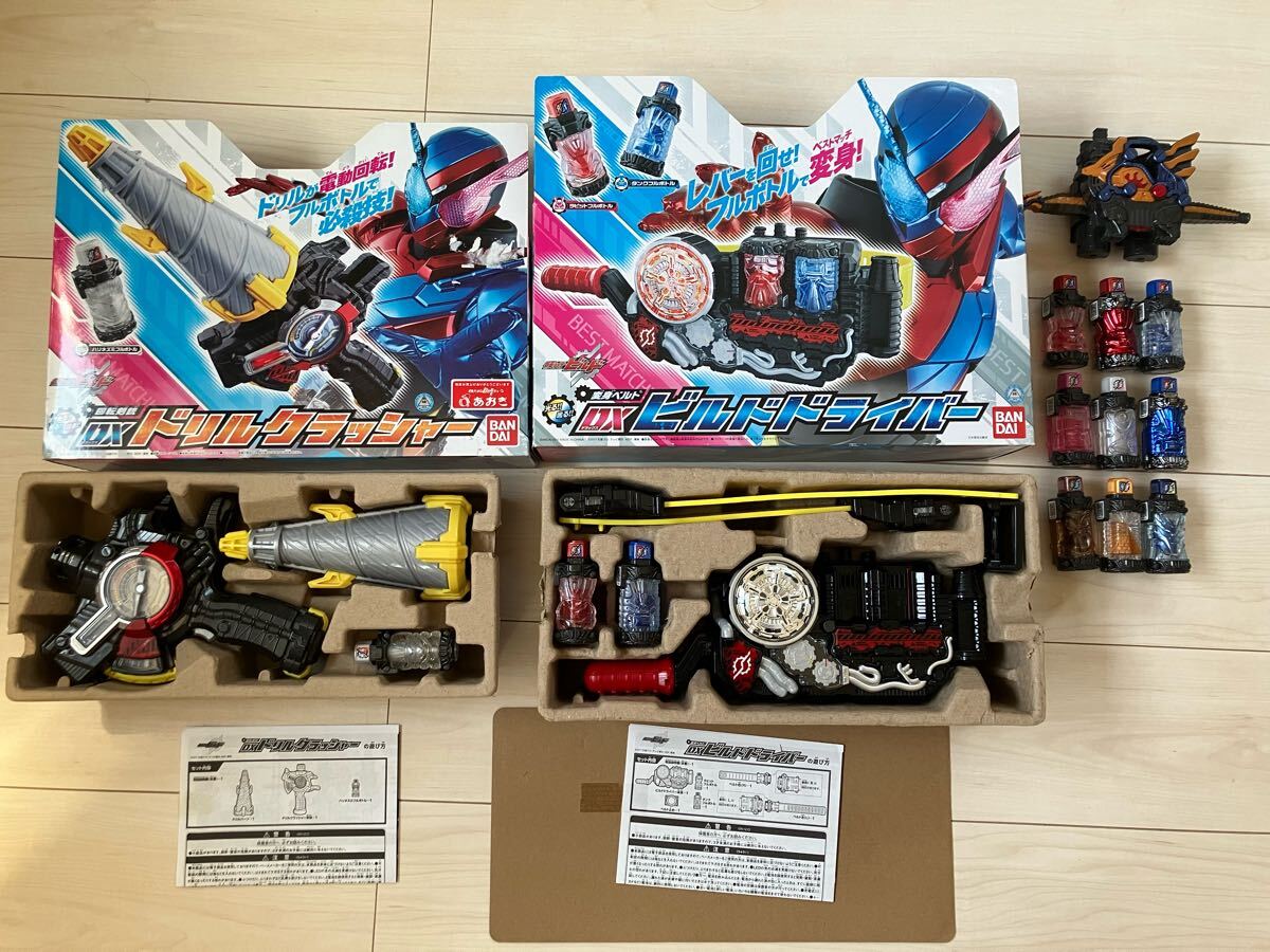 2025年最新】Yahoo!オークション -仮面ライダービルドドラゴン 2025年最新】Yahoo!オークション -仮面ライダービルドドラゴン