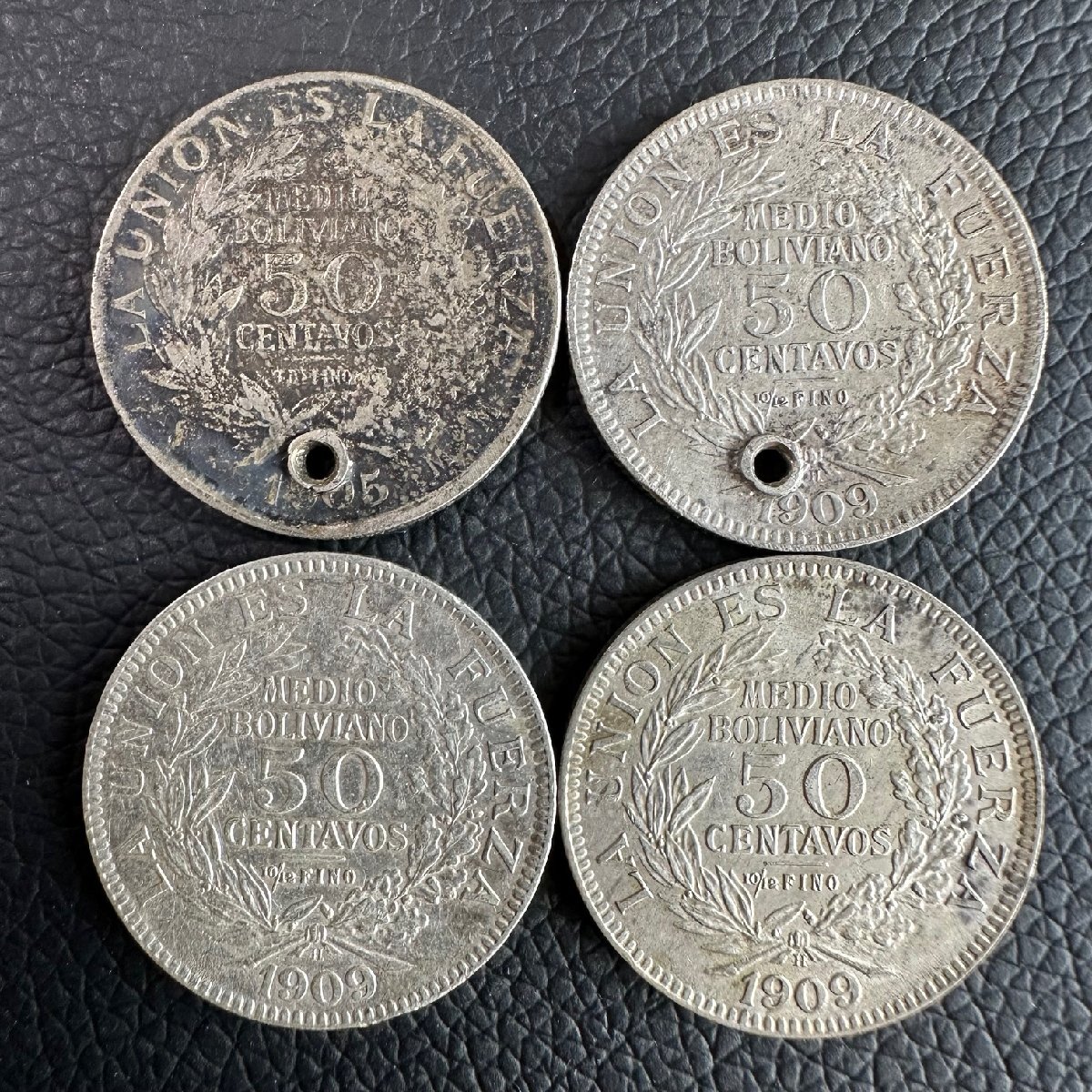 ボリビア50センターボ硬貨|ボリビア|コレクターズショップ