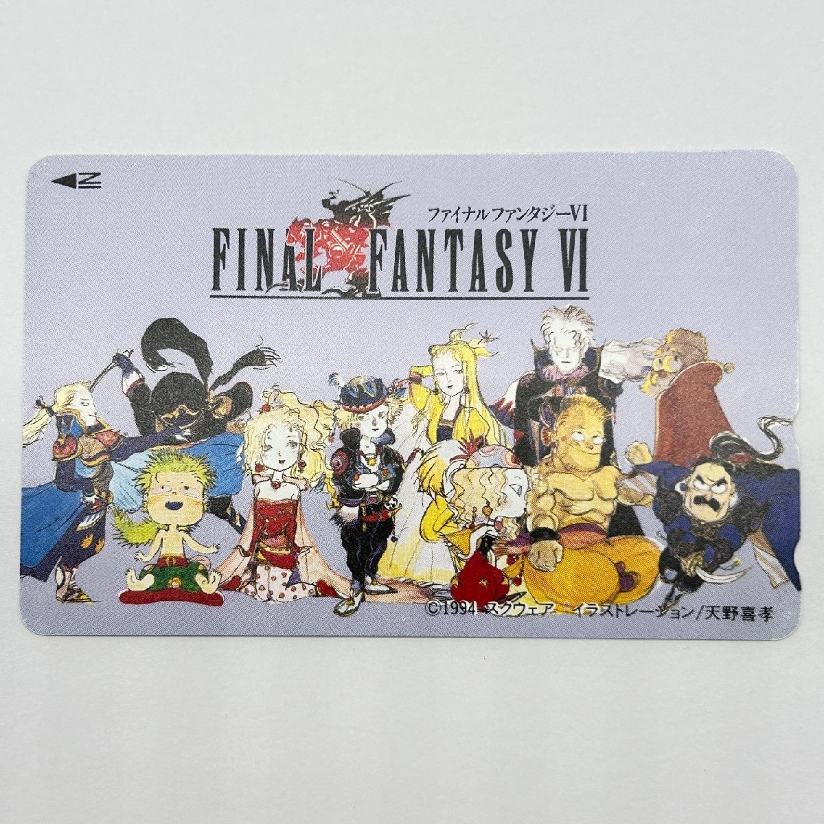 Final Fantasy Ⅵ テレホンカード ティナ 1994 BGS 10 Final Fantasy Ⅵ テレホンカード ティナ 1994 BGS 10 Yahoo