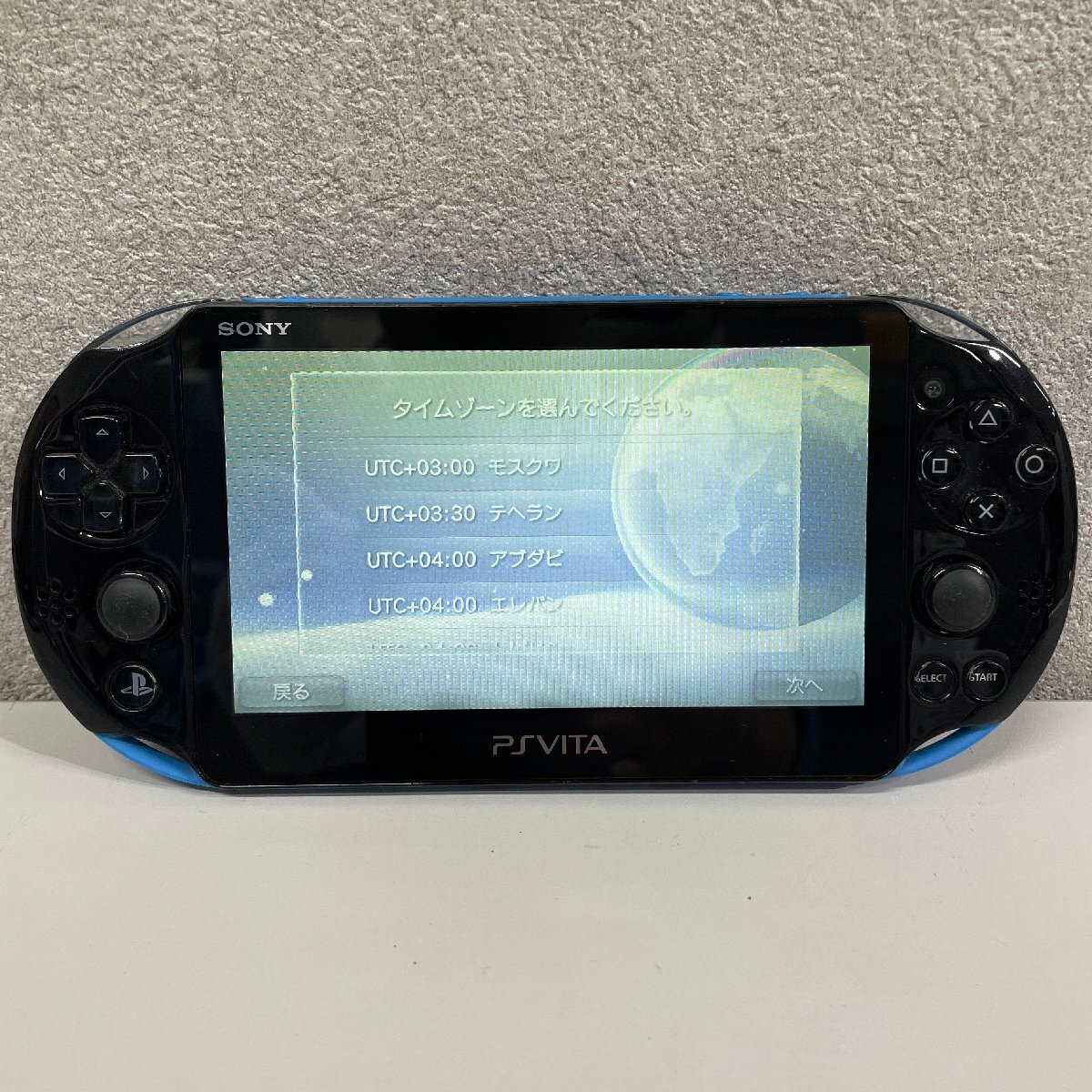 Yahoo!オークション -「psvita本体」の落札相場・落札価格 Yahoo!オークション -「psvita本体」の落札相場・落札価格